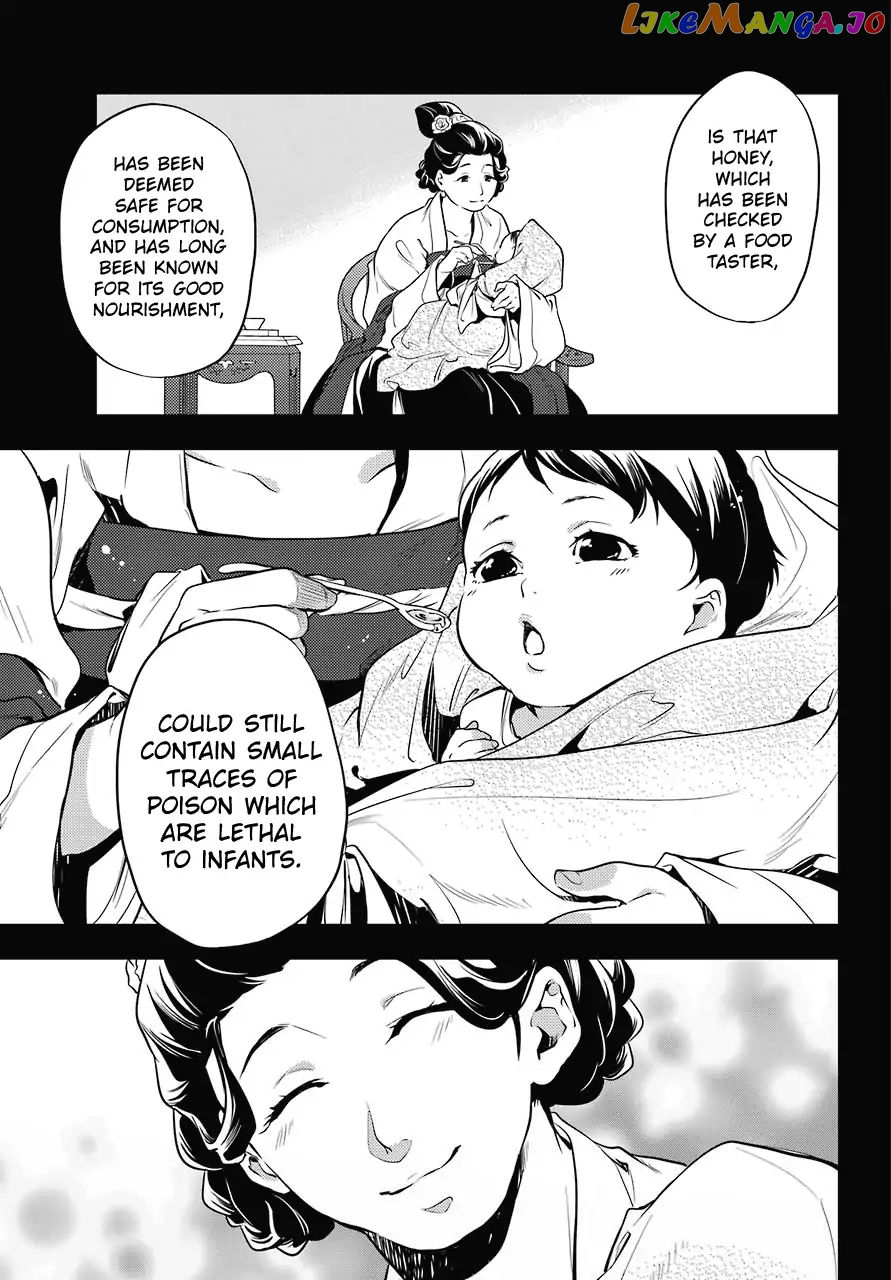 Kusuriya No Hitorigoto Chapter 17 image 15